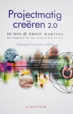 cover-pmc2.0-2